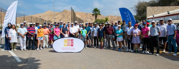 Charity Golf Tournament Strengthens Community Ties Oman Observer