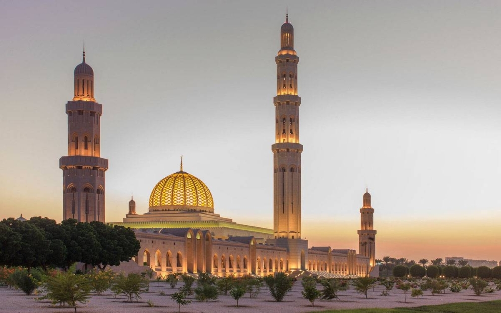 Eid alFitr holidays announced in Oman Oman Observer