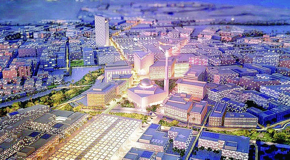 Industrial zones, knowledge hubs to buoy Oman’s Smart City project ...