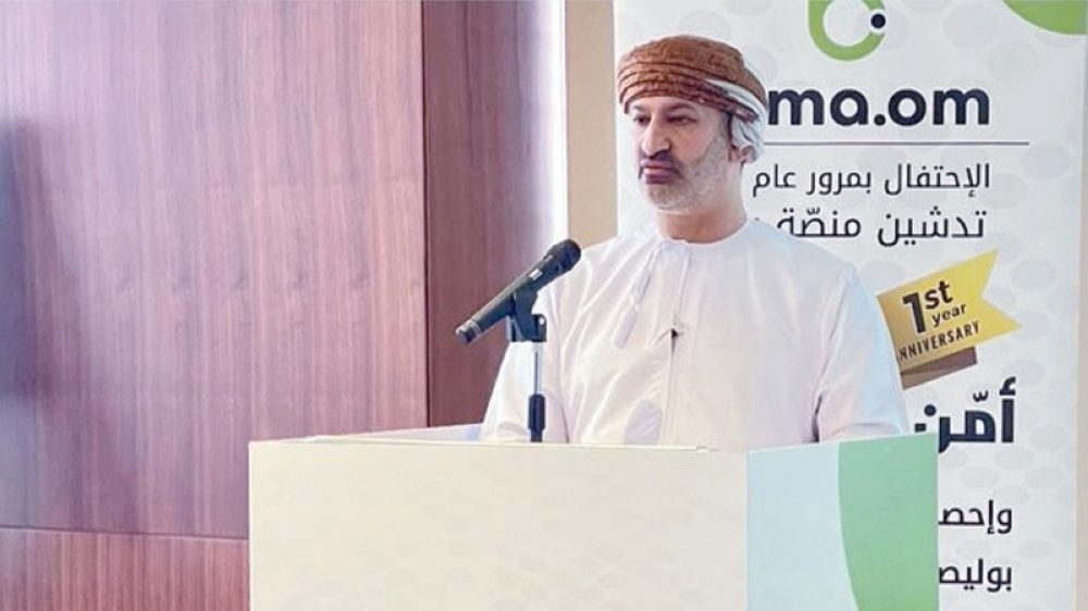 Oman S First Online Insurance Platform Completes One Year Oman Observer   1823623 