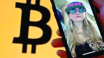 bitcoin theft couple