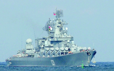 Russian Warship 'seriously Damaged' In Explosion - Oman Observer