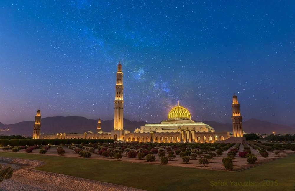 Eid Al Fitr holidays announced in Oman Oman Observer