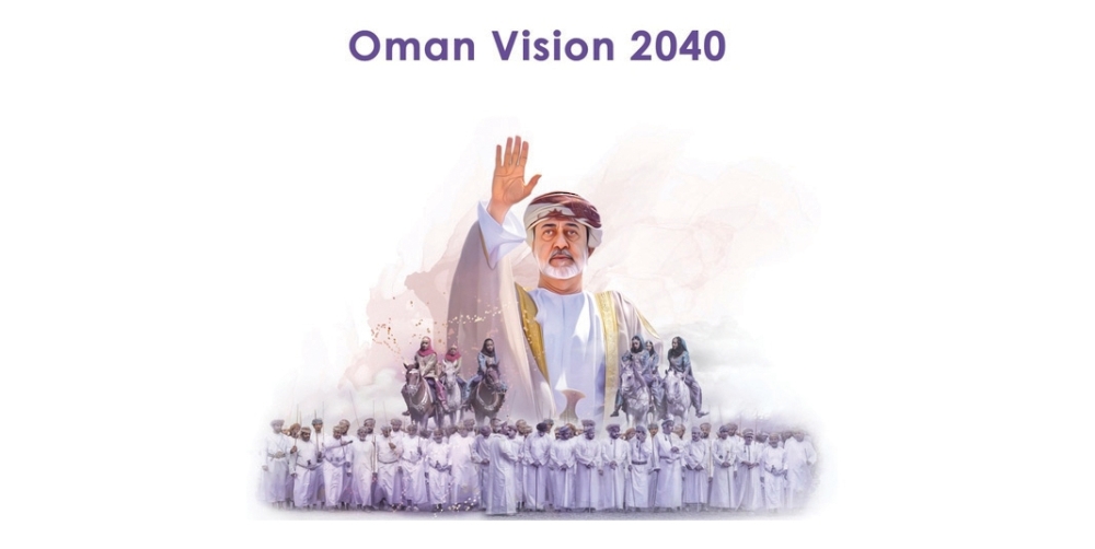 Oman Vision 2040 Implementation Followup Unit launches website Oman