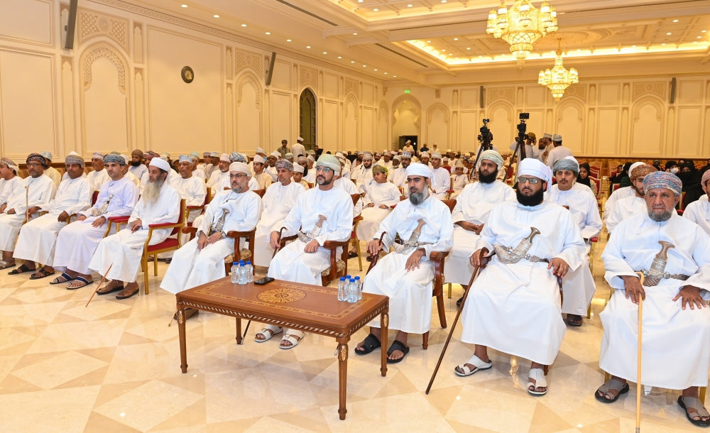 Prophet's migration anniversary marked in Oman - Oman Observer