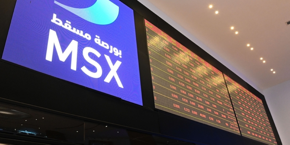 MSX buoyed by upgrade of Oman’s sovereign rating Oman Observer