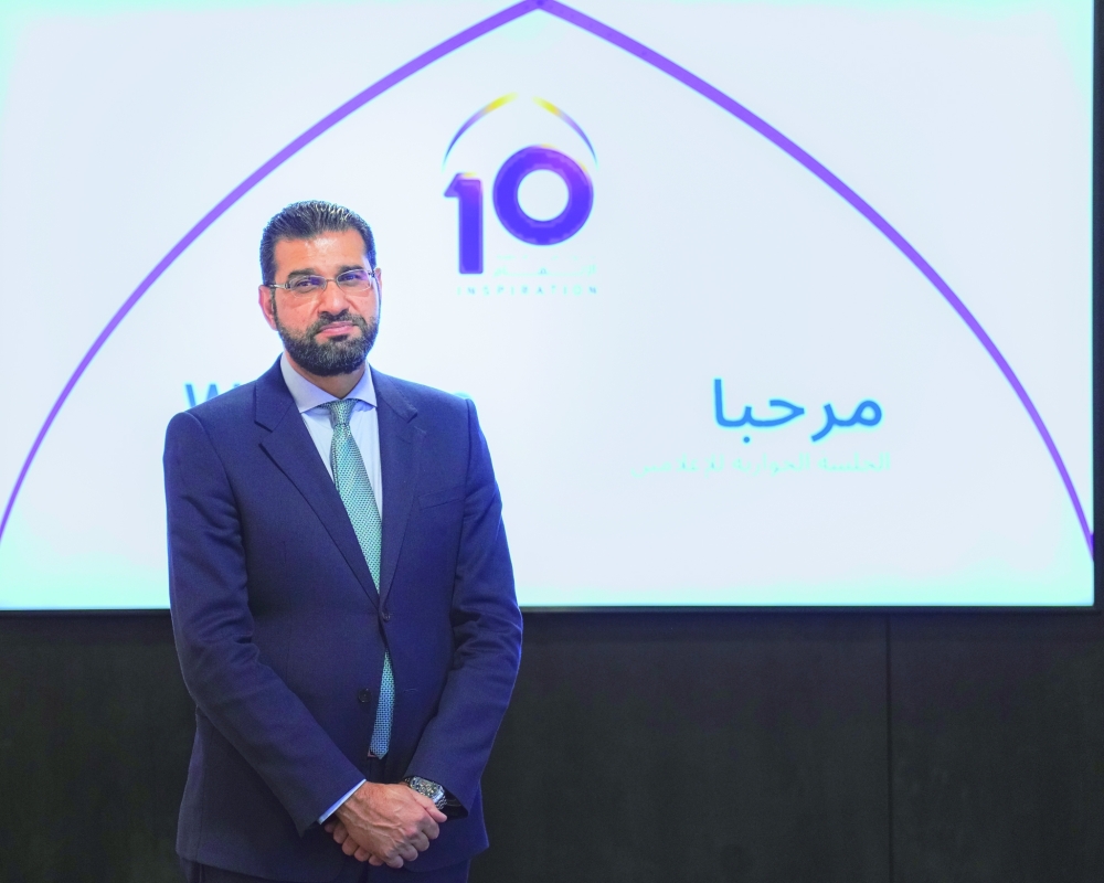 Bank Nizwa marks 10-year anniversary; highlights achievements, growth ...