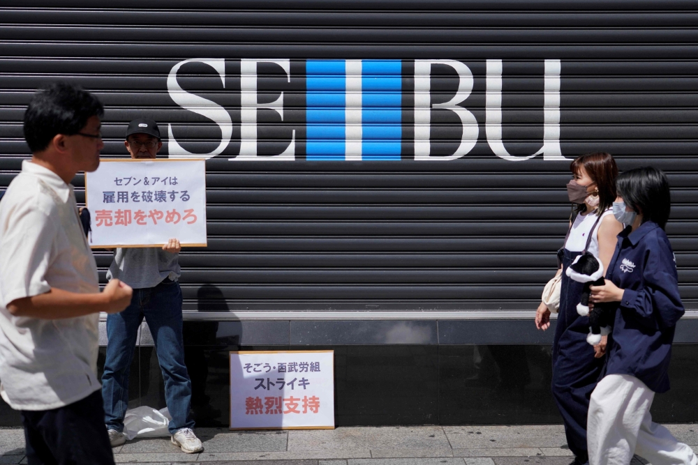 Tokyo's Seibu Ikebukuro dept. store to close Aug. 31 as staff