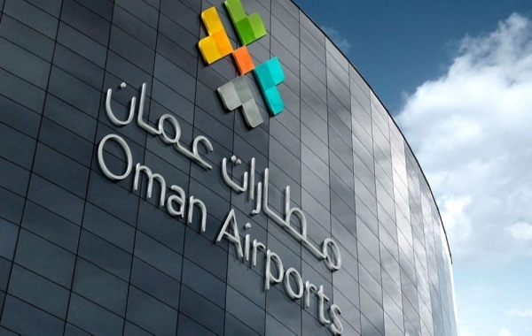 Oman Airports Net Profit Up 45% In 2023: Report - Oman Observer