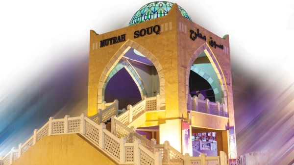 Plans to give a facelift to Muttrah Souq’s front facade