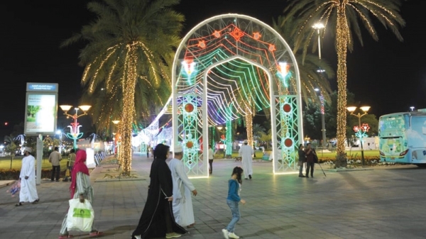 Muscat Festival to be held in 2024