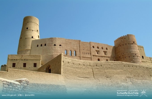 MHT restructures committee responsible for management of Bahla Fort