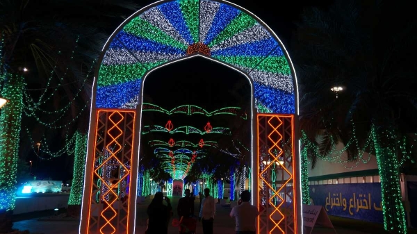 Qurum Park to host Muscat Food Festival