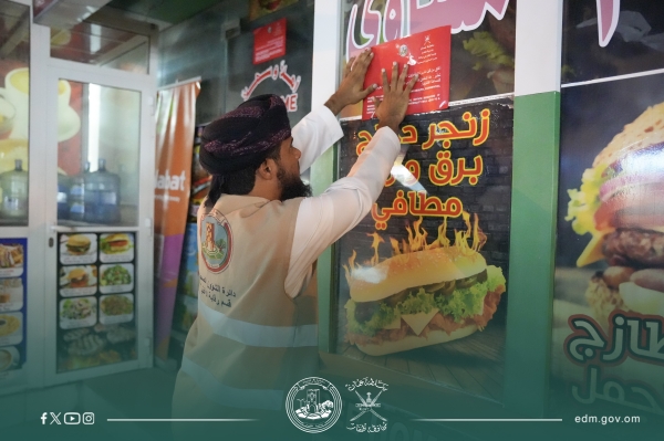 Crackdown on restaurants, barber shops in Salalah