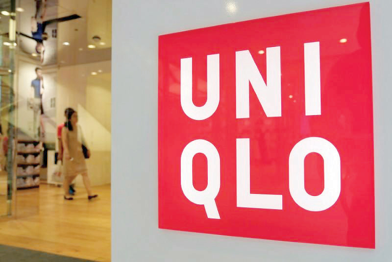 Uniqlo fashions strong profits - Oman Observer
